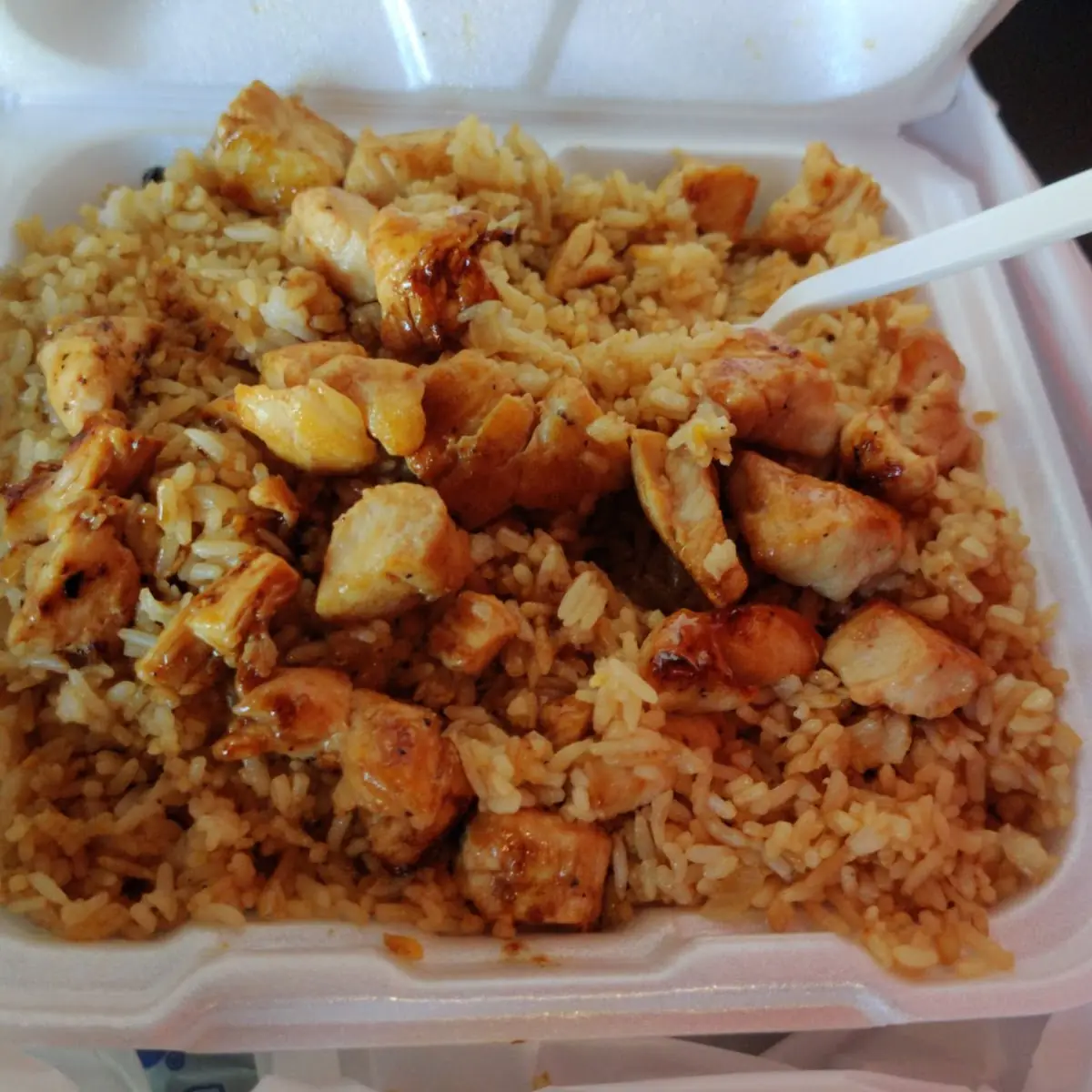 Chicken Fried Rice