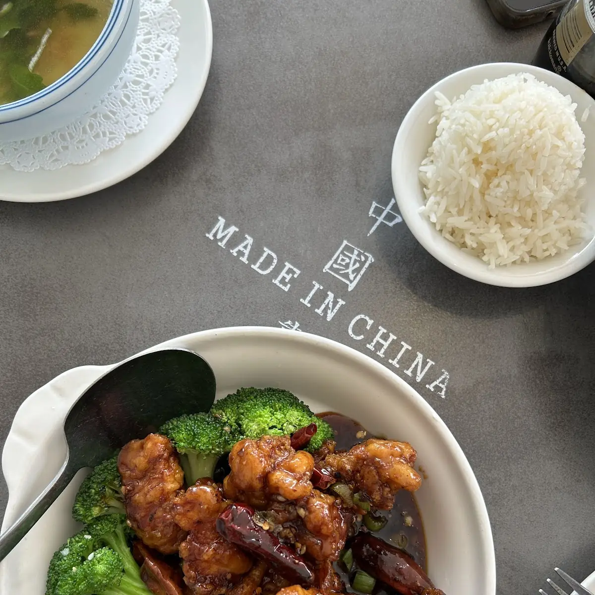 Orange Chicken