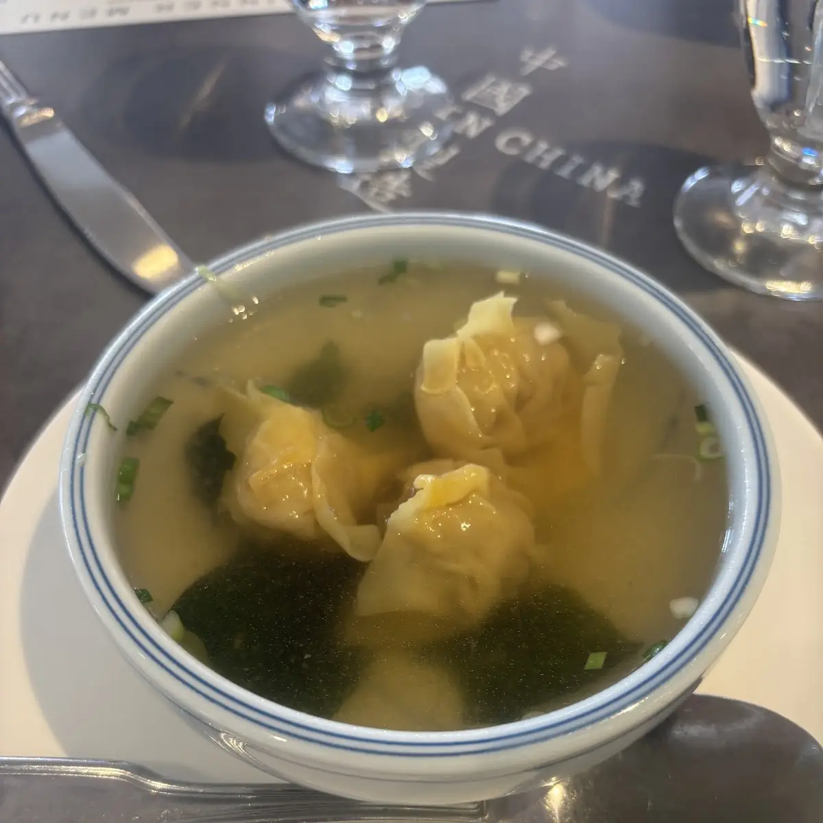 Wonton Soup