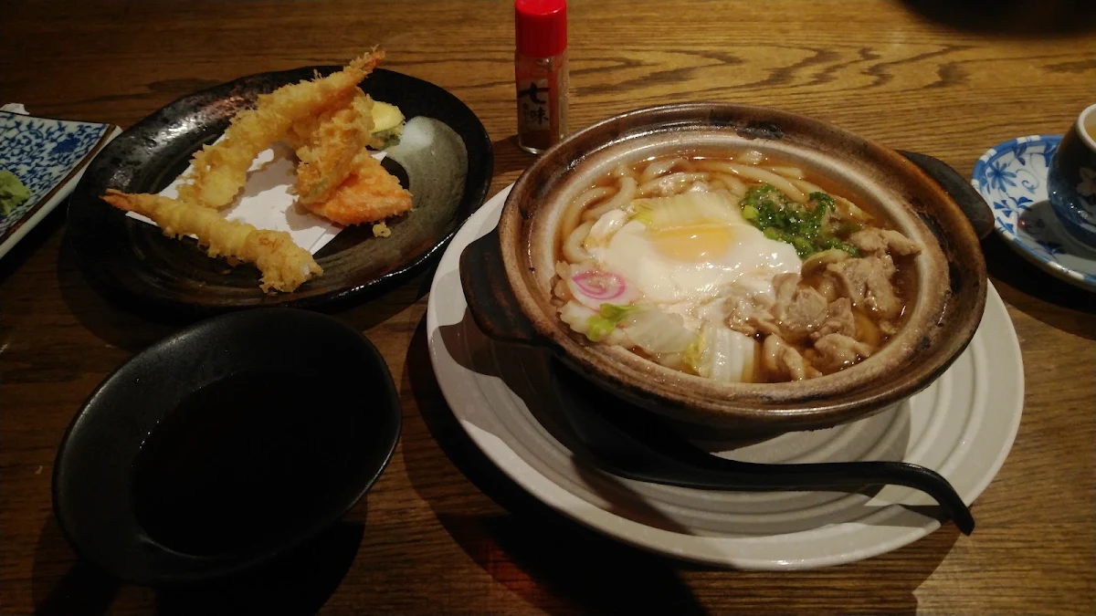 Beef Udon or Soba