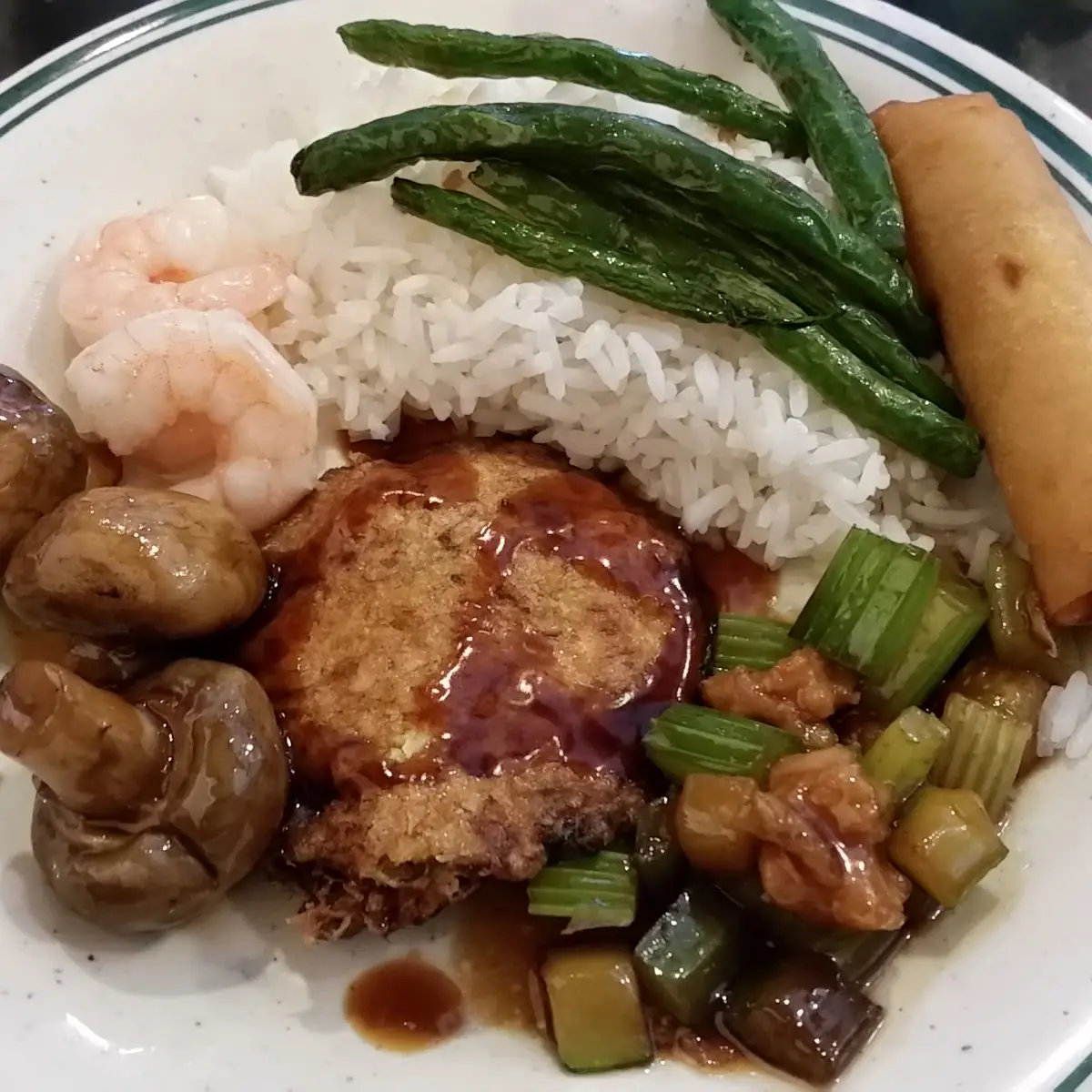 White Rice Green Beans
