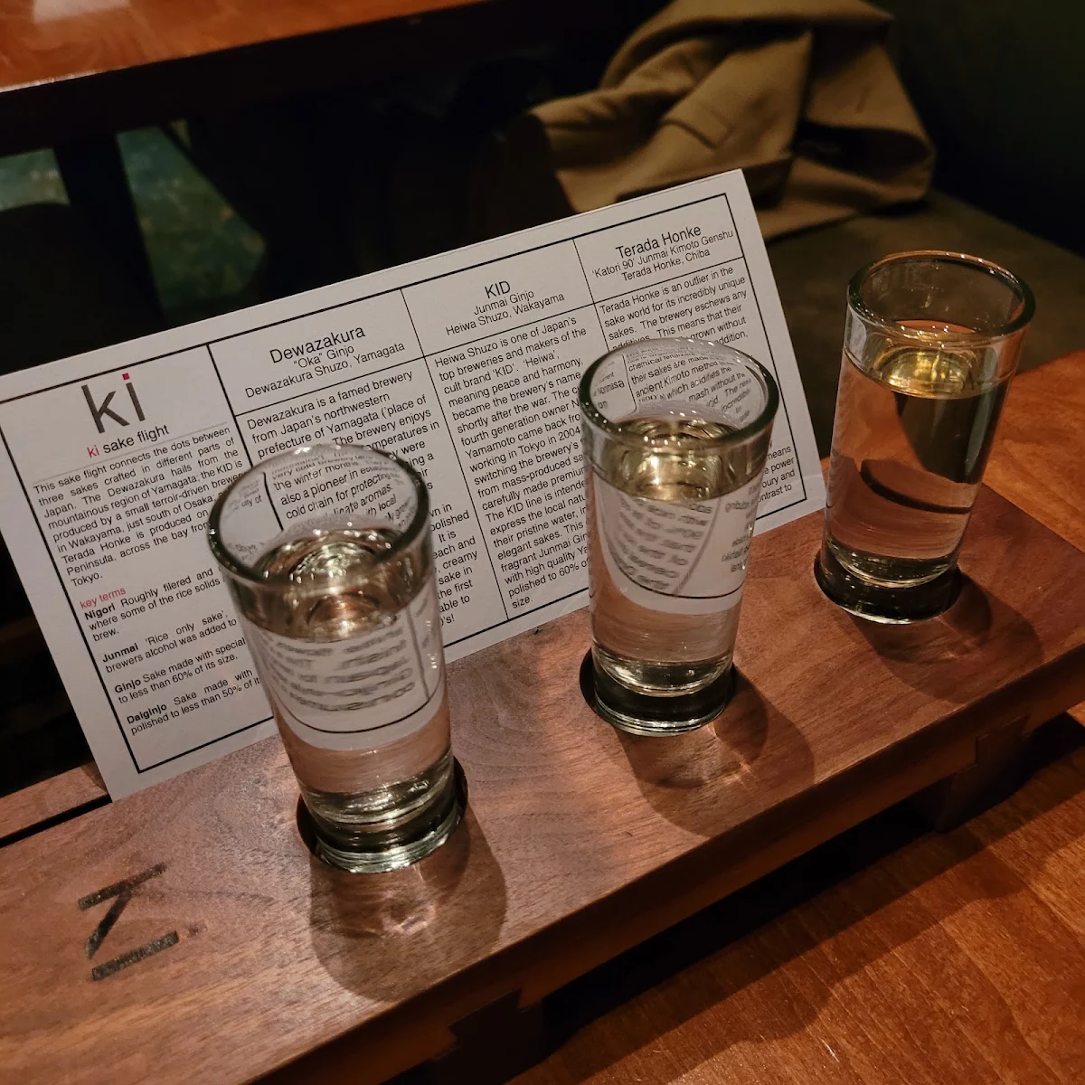 Japanese Whisky Flight, Ki Modern Japanese + Bar