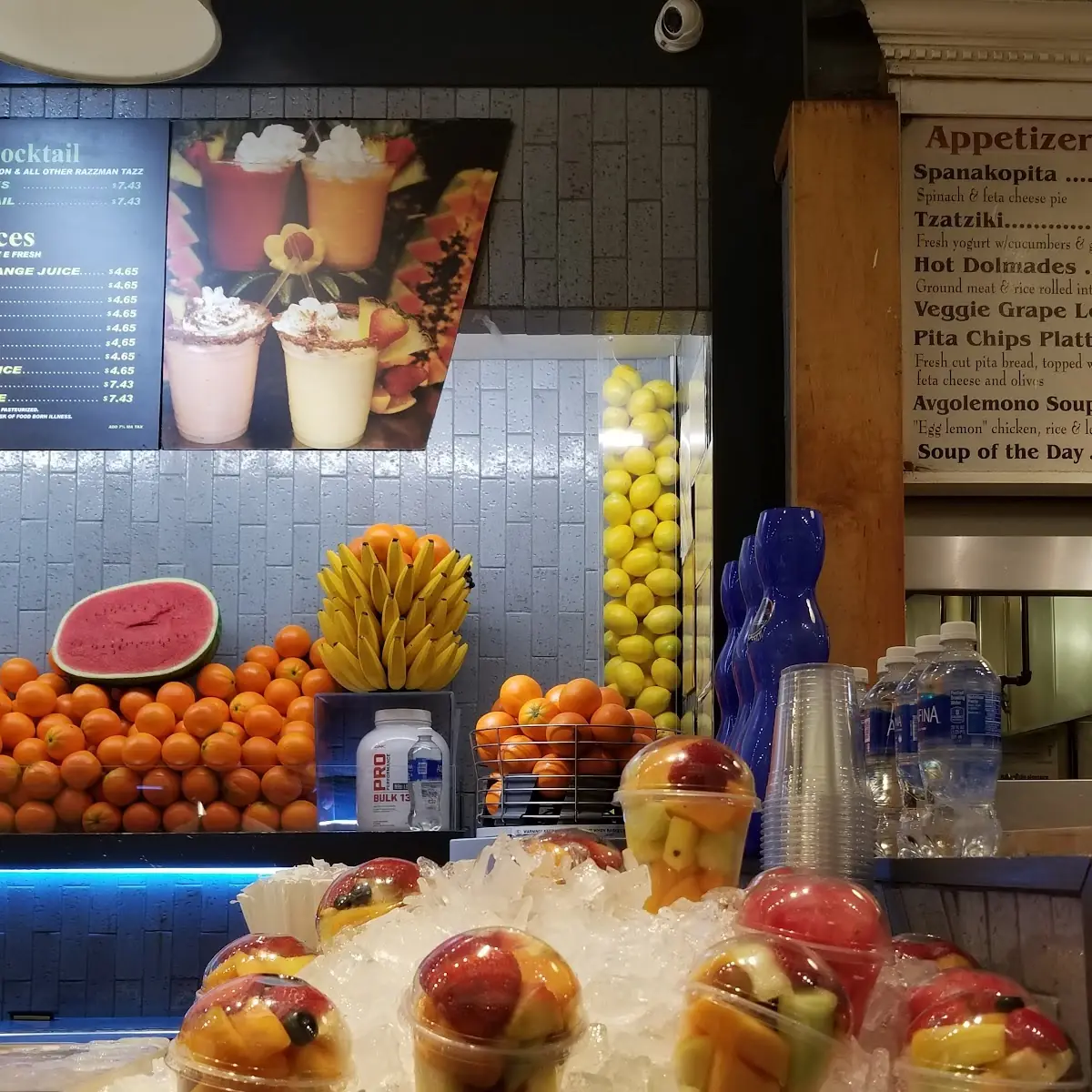 Fresh Fruit Cocktail