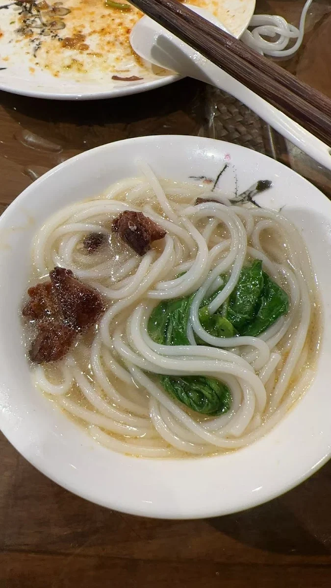 Rice Noodle