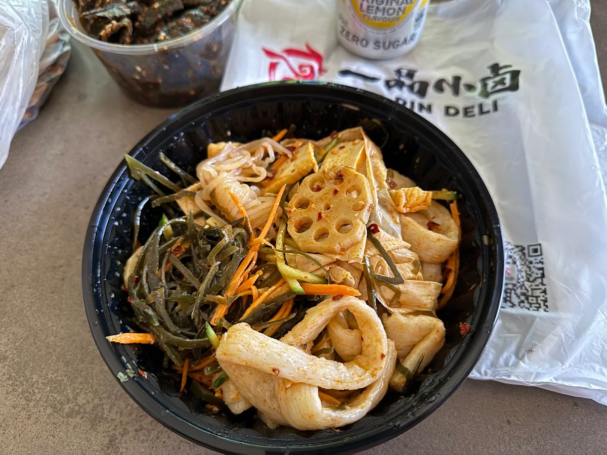 Highlights, YIPIN DELI 一品小卤