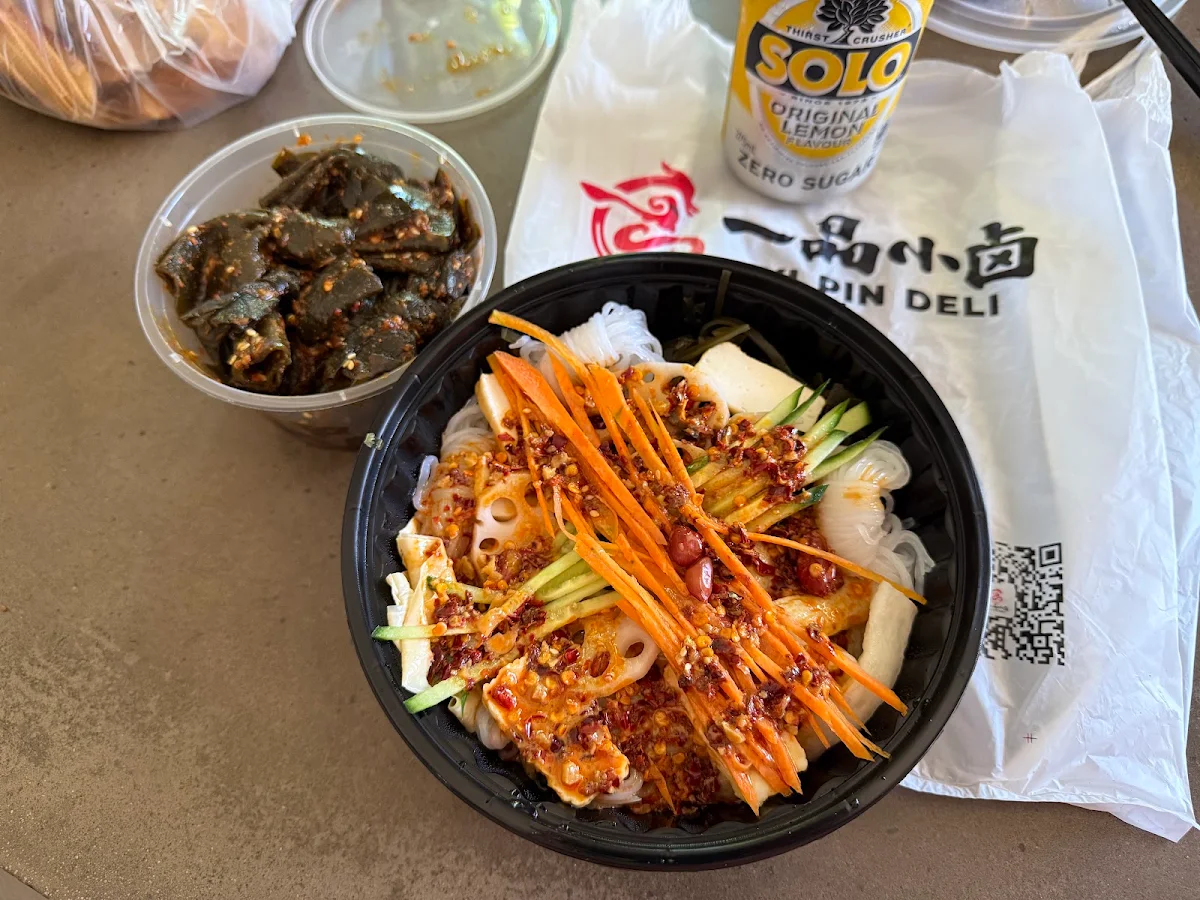 Highlights, YIPIN DELI 一品小卤