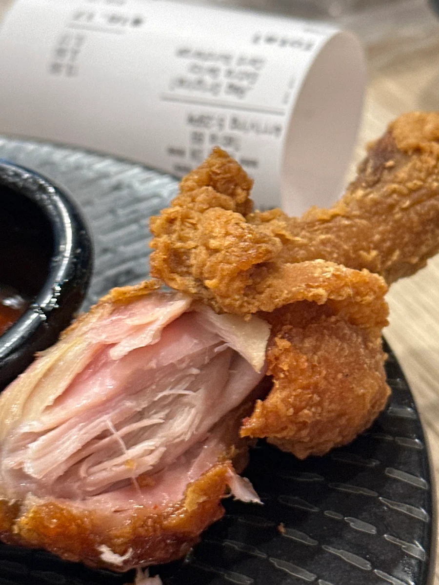 Highlights, NeNe Chicken