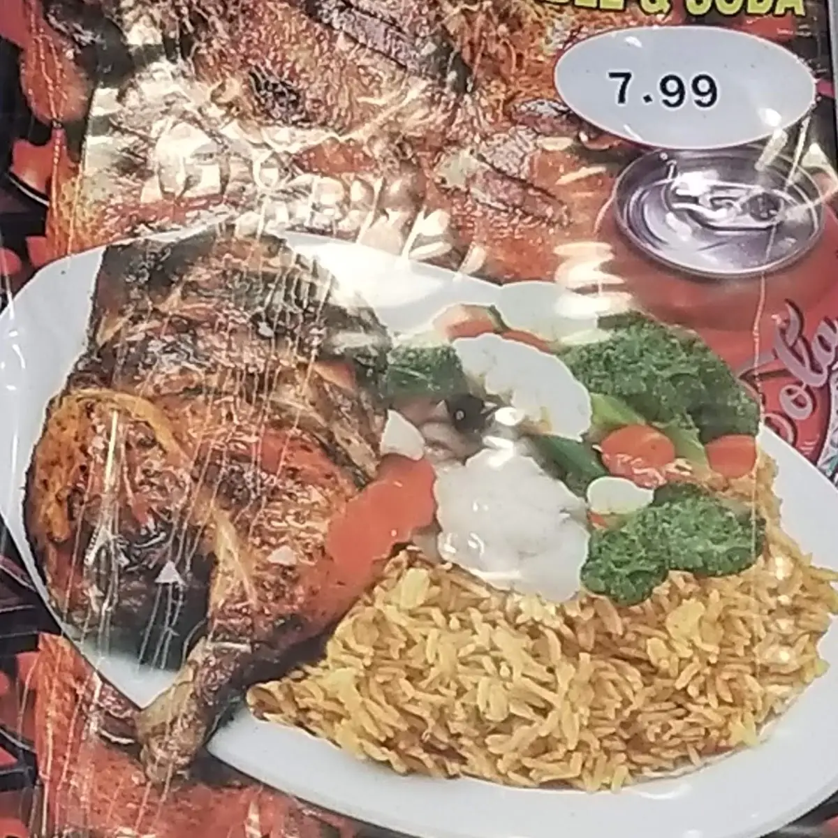 Chicken Rice Veggies