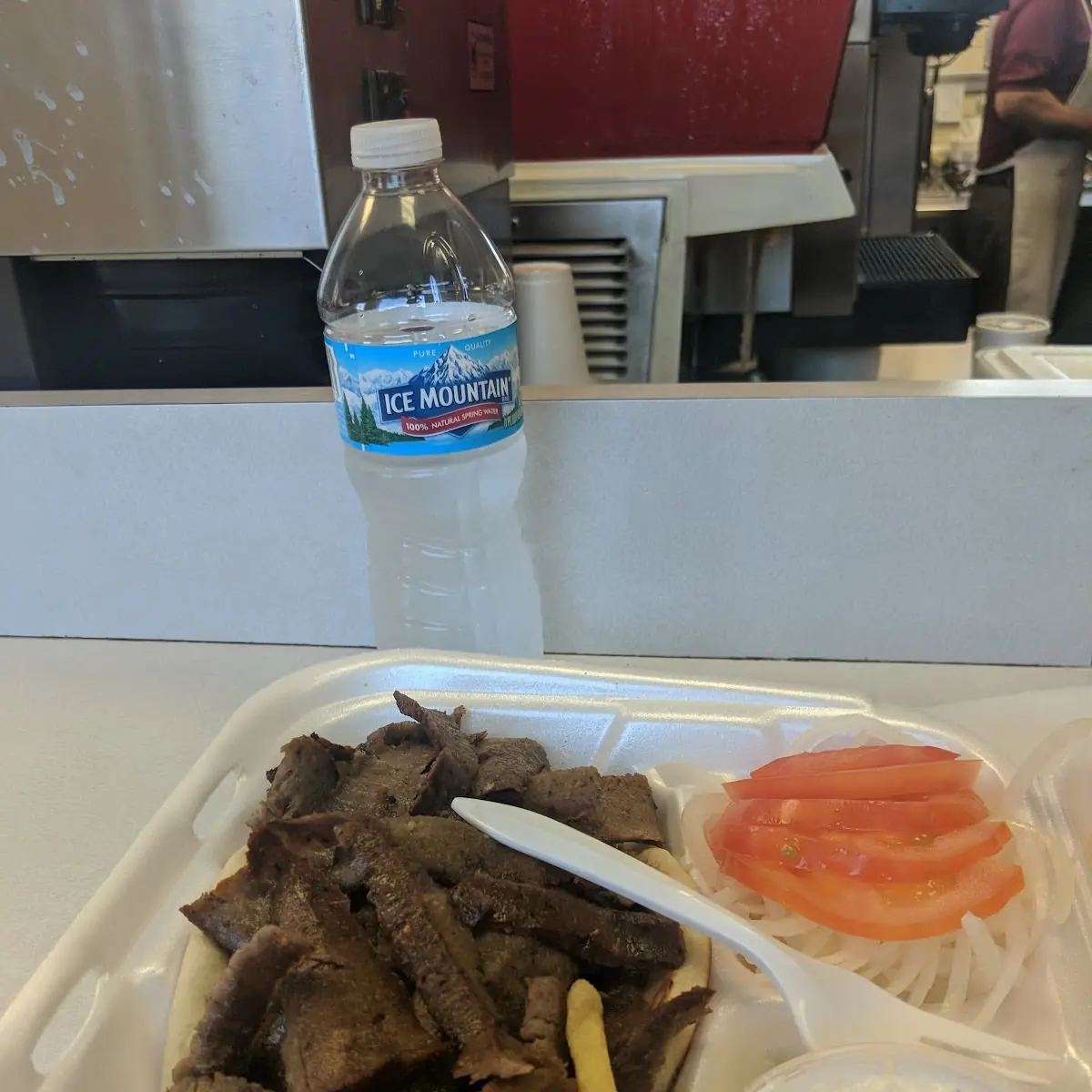 Gyro