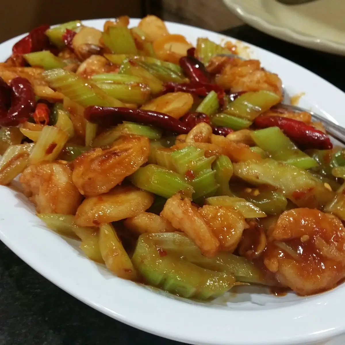 Kung Pao Shrimp
