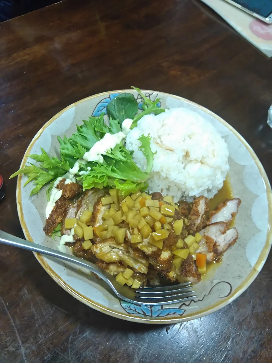 Katsu Curry Rice, Sakuratei Japanese Cuisine