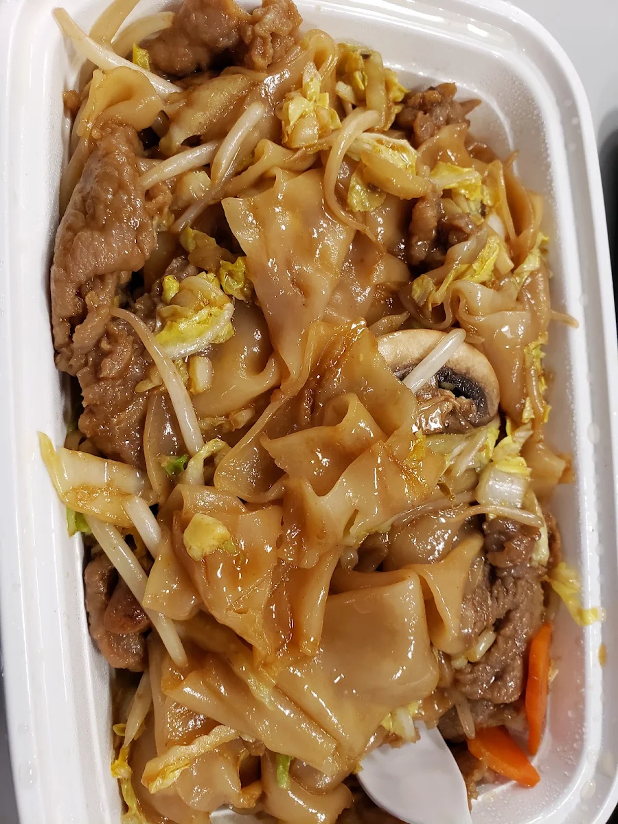 Beef Chow Fun