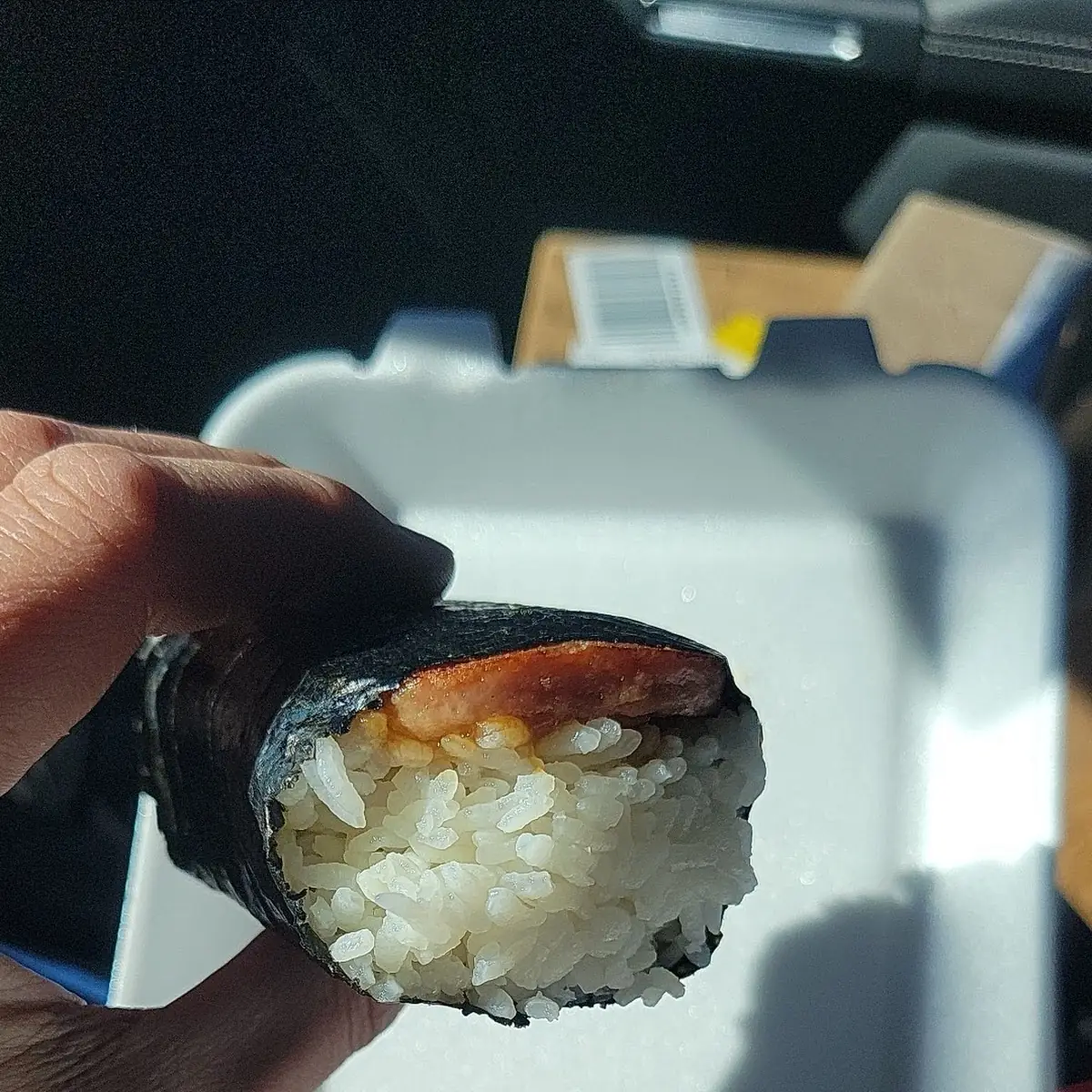 BBQ Chicken Musubi