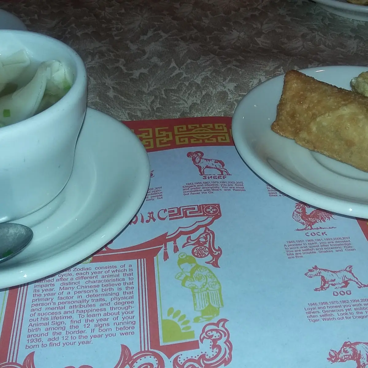 Vegetable Egg Roll and Won Ton Soup