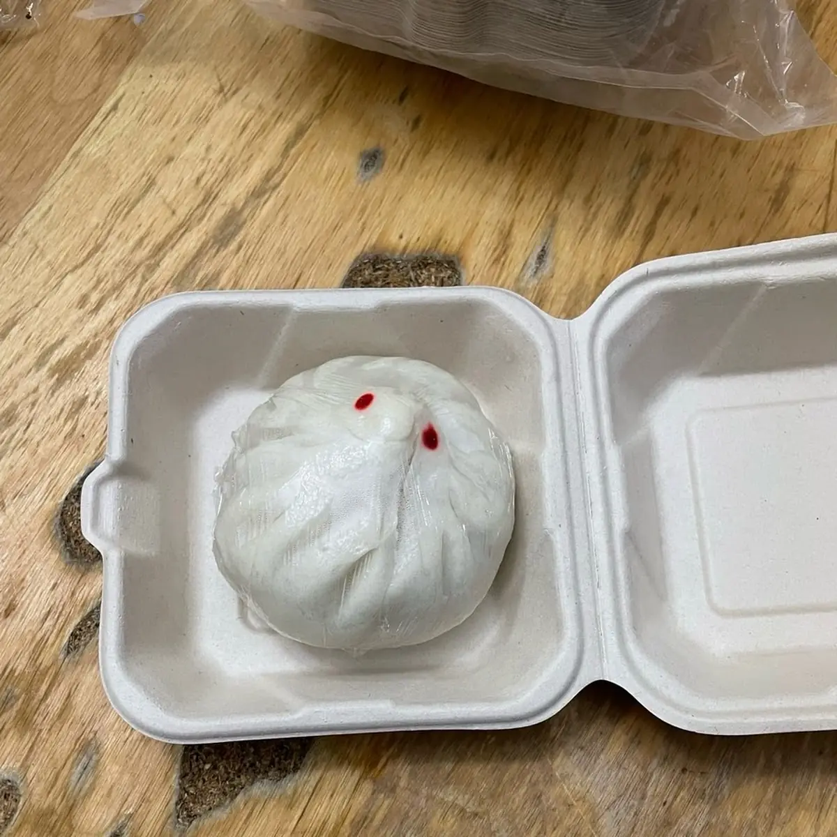 Char Siu Bao