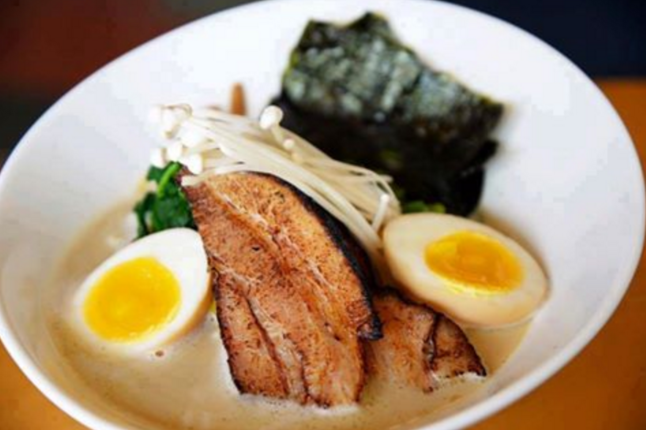 Pork Belly Ramen