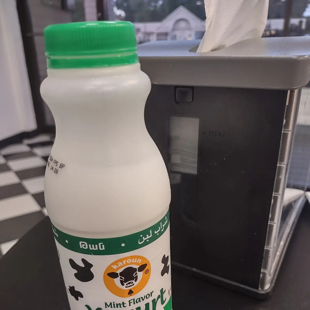 Original Yogurt Drink