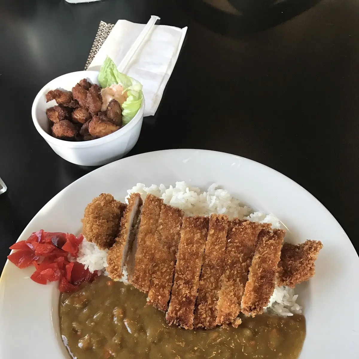 Katsu Curry Rice