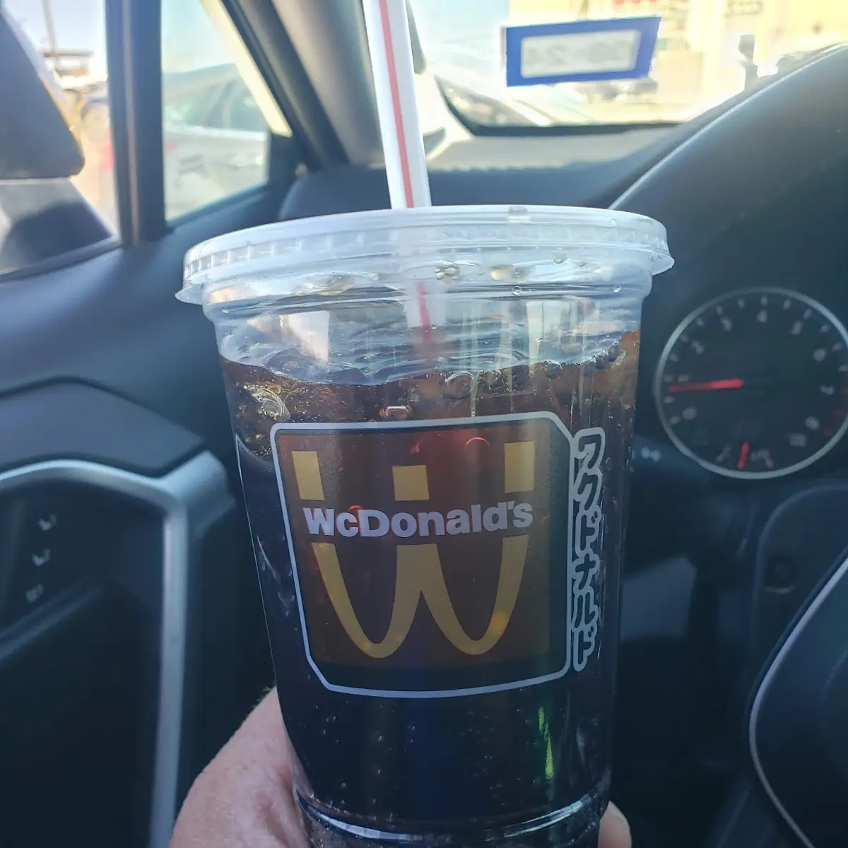 Cold Brew