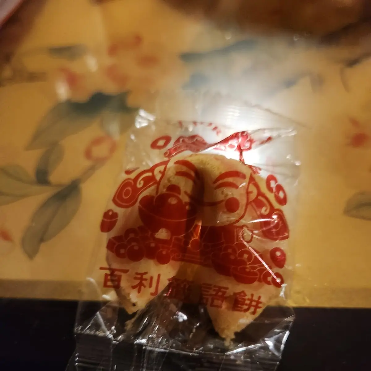 Fortune Cookies