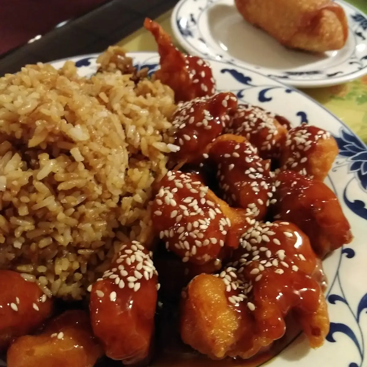 General Chicken Fried Rice