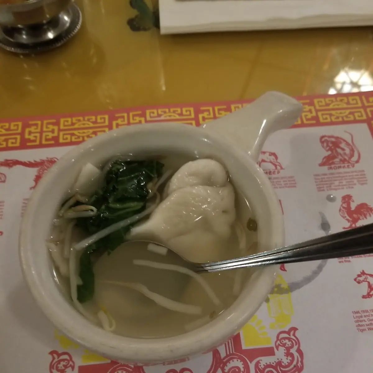 Miso Soup
