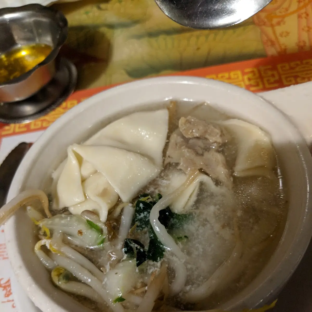 Wonton Soup