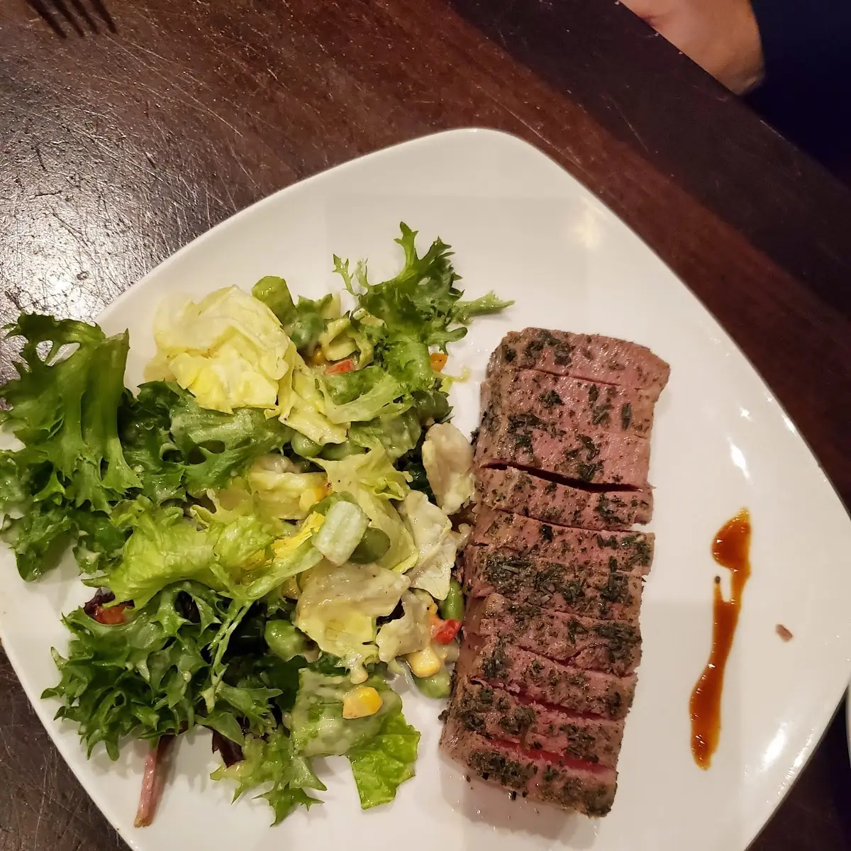 Seared Ahi Tuna