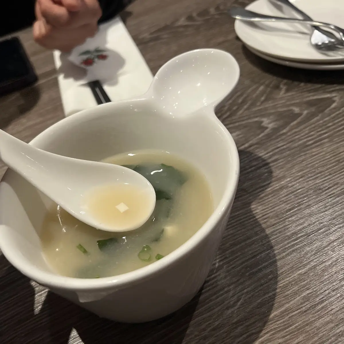 Miso Soup