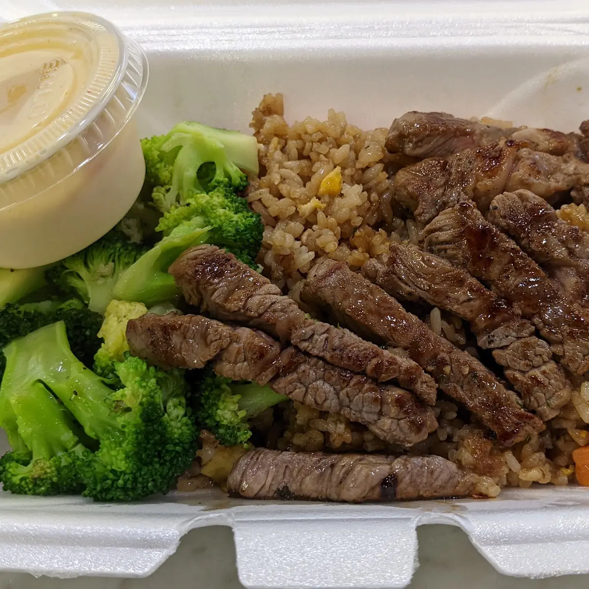 Steak Kids Meal