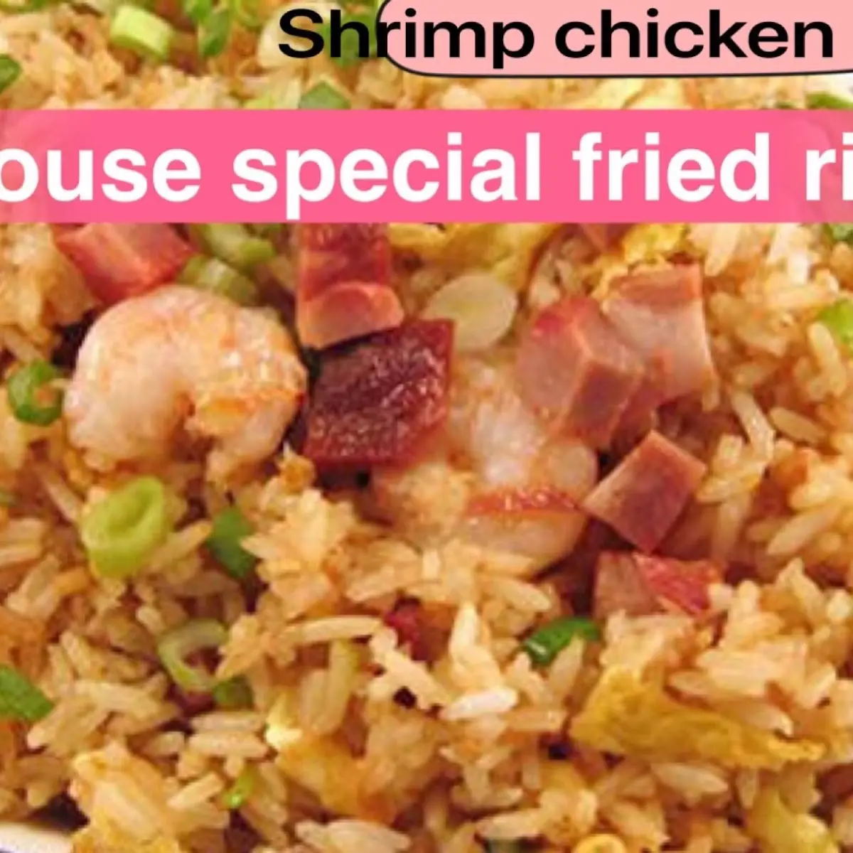 Ham Fried Rice