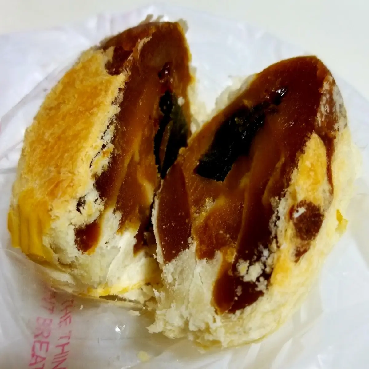 Thousand Year Old Egg Pastry