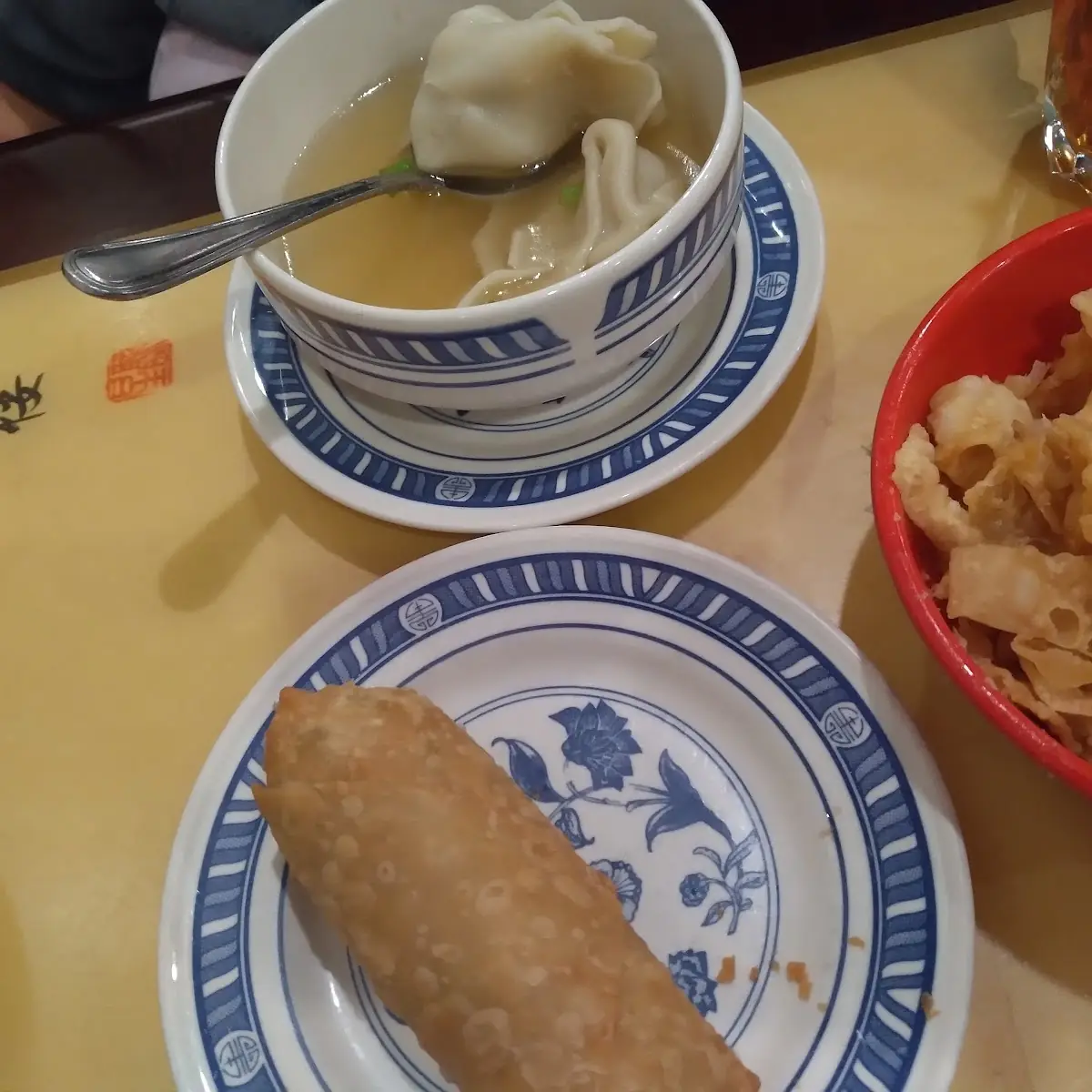 Wonton Soup Egg Roll Fried Rice
