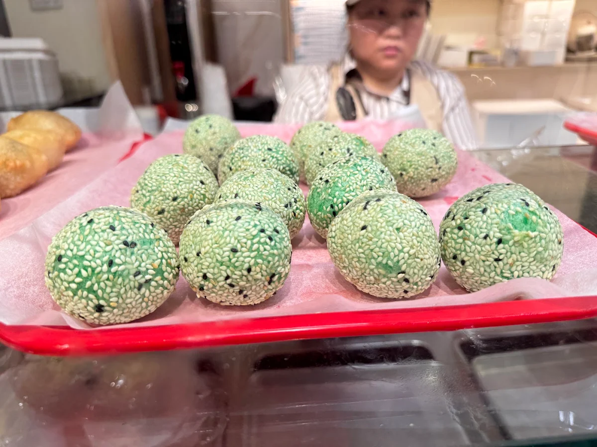Black Sesame Balls