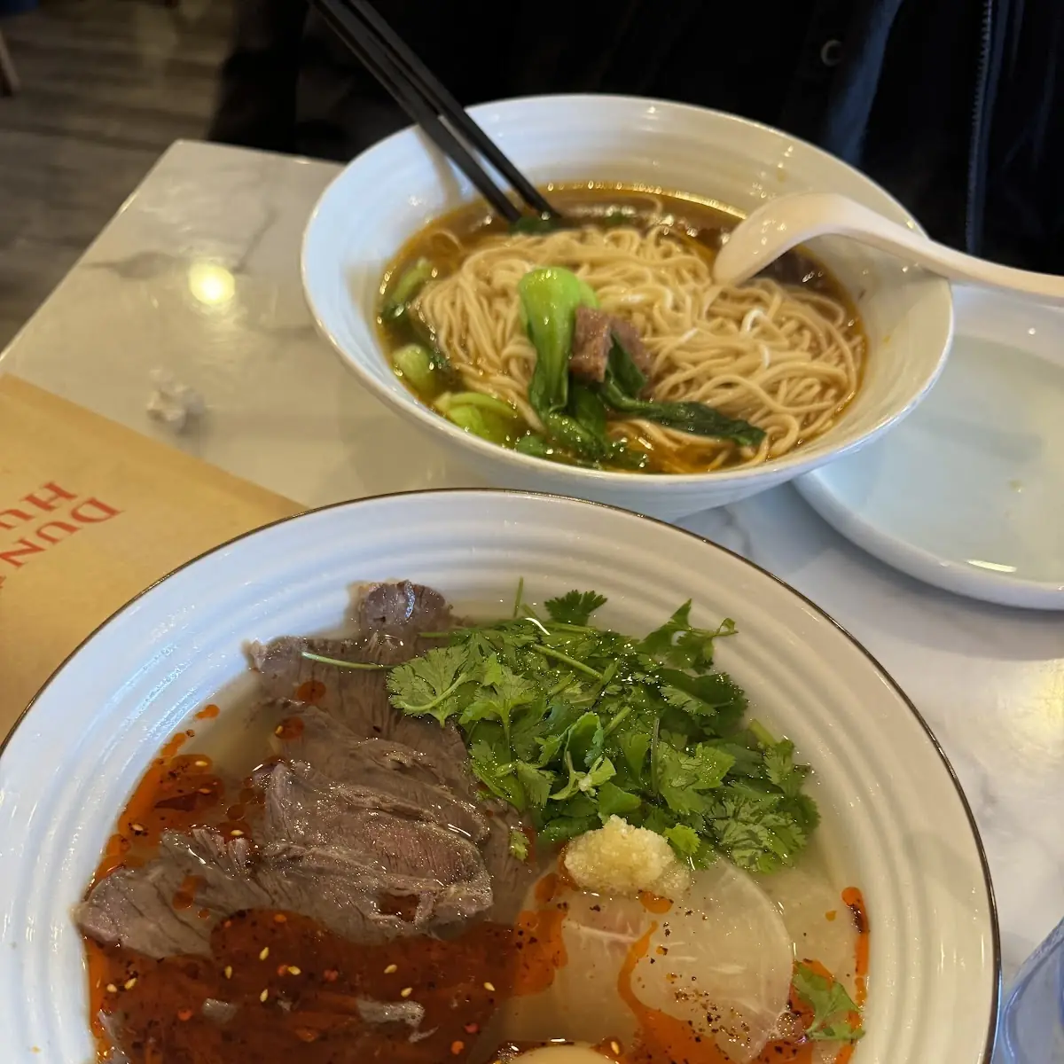 Lanzhou Beef Noodle Soup
