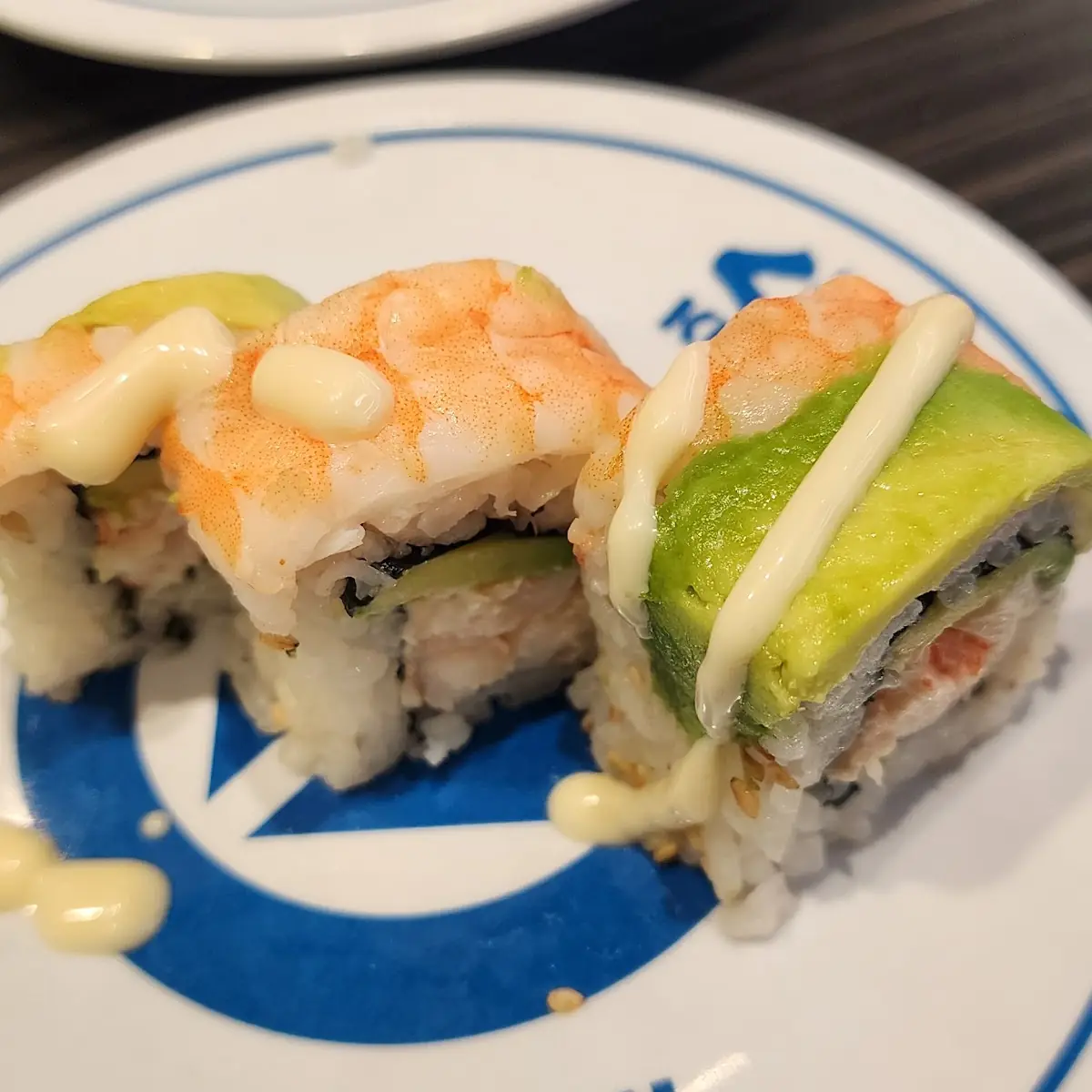 Seared Salmon Nigiri