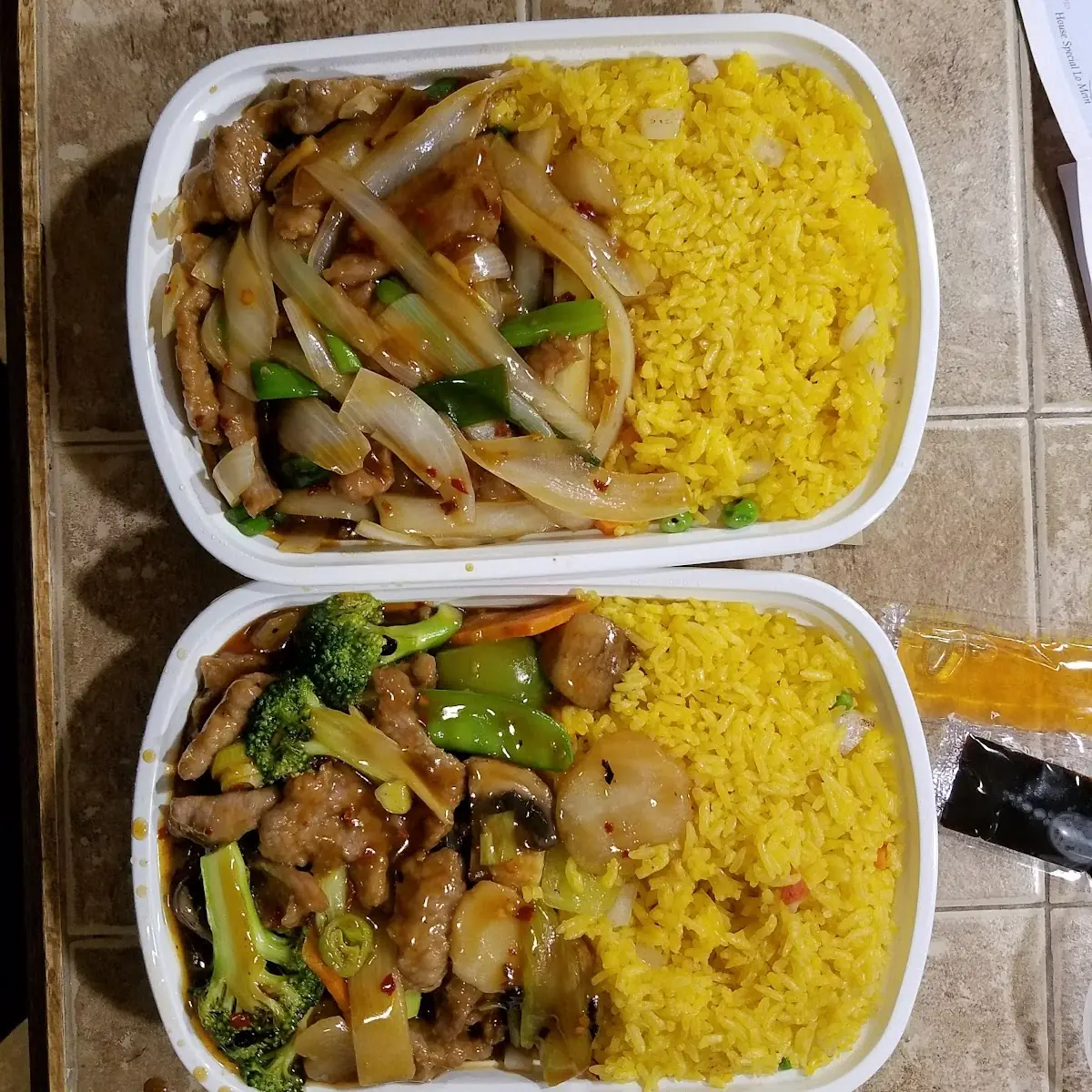 Mongolian Beef