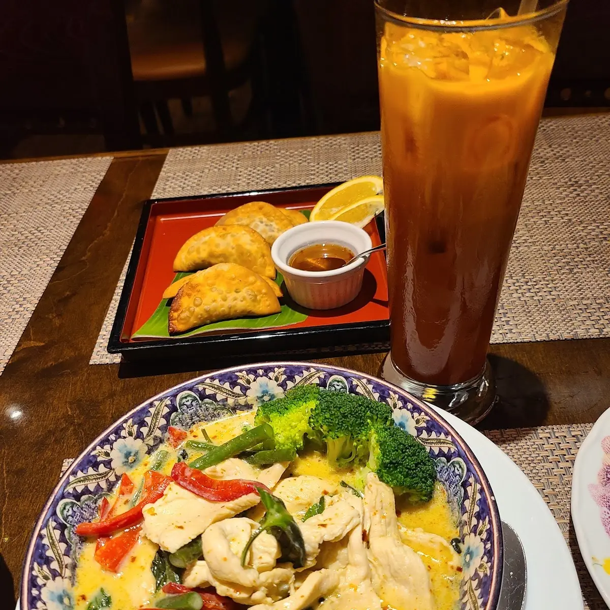 Green Curry Chicken