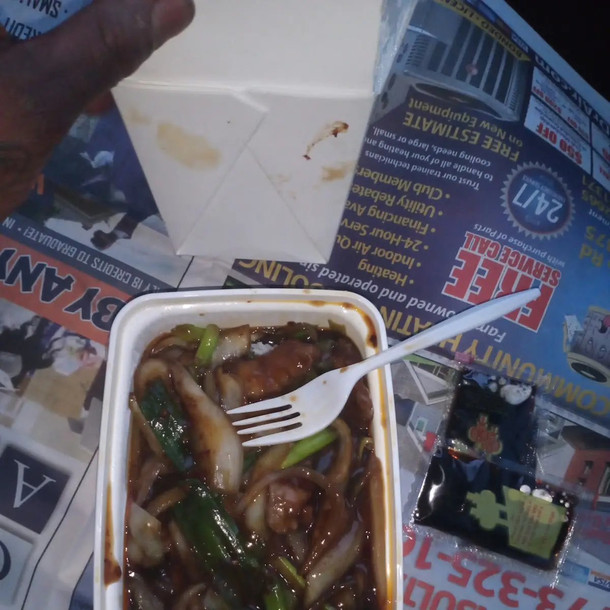 Mongolian Beef Lunch