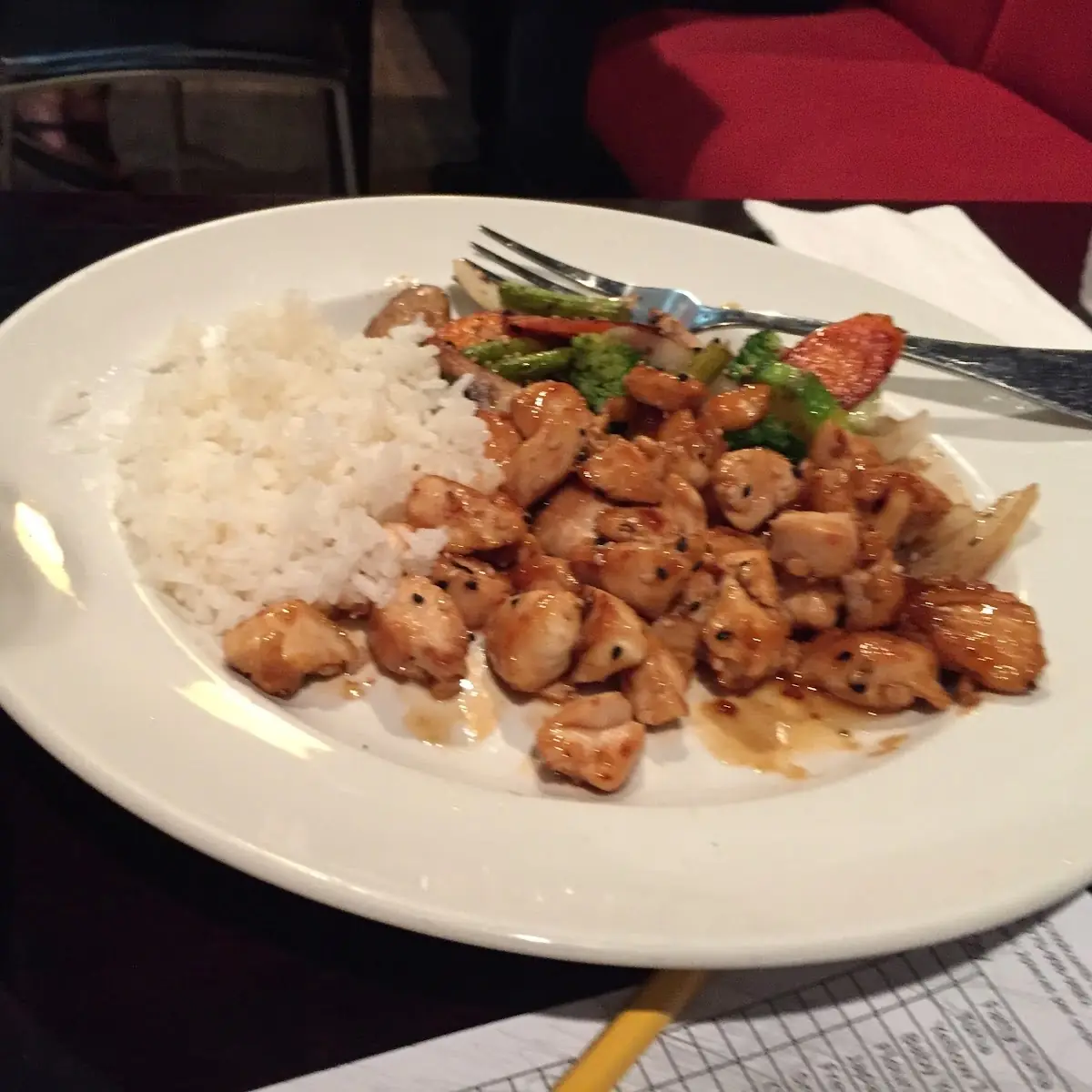 Hibachi Chicken