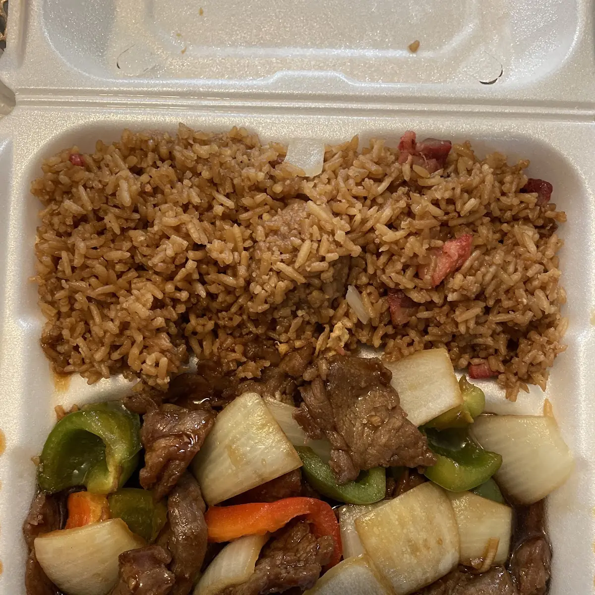 House Special Fried Rice