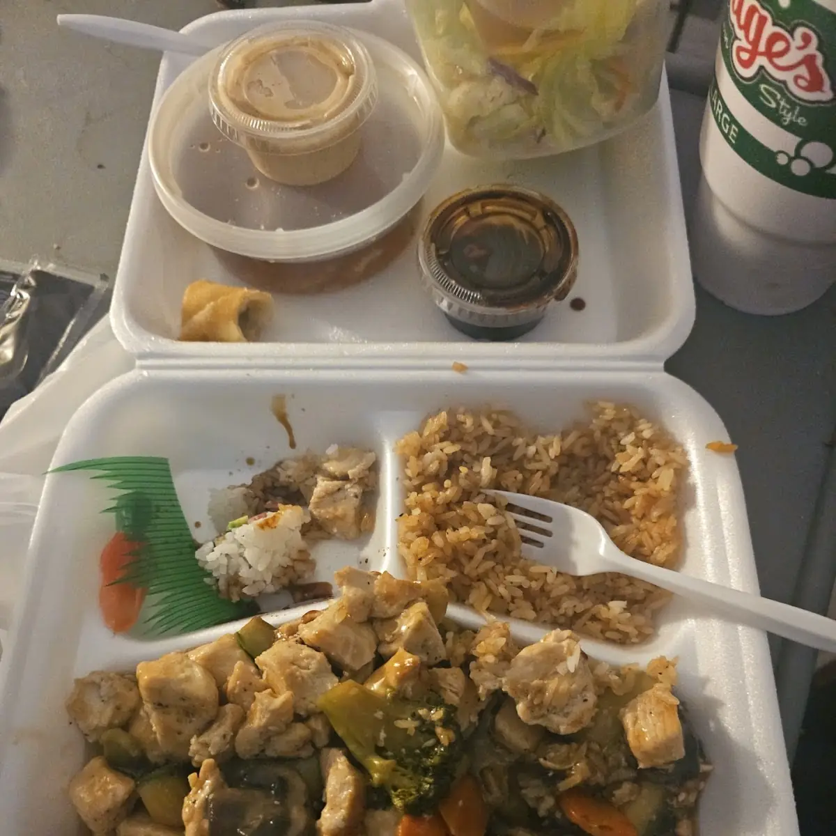 Chicken Teriyaki Bento