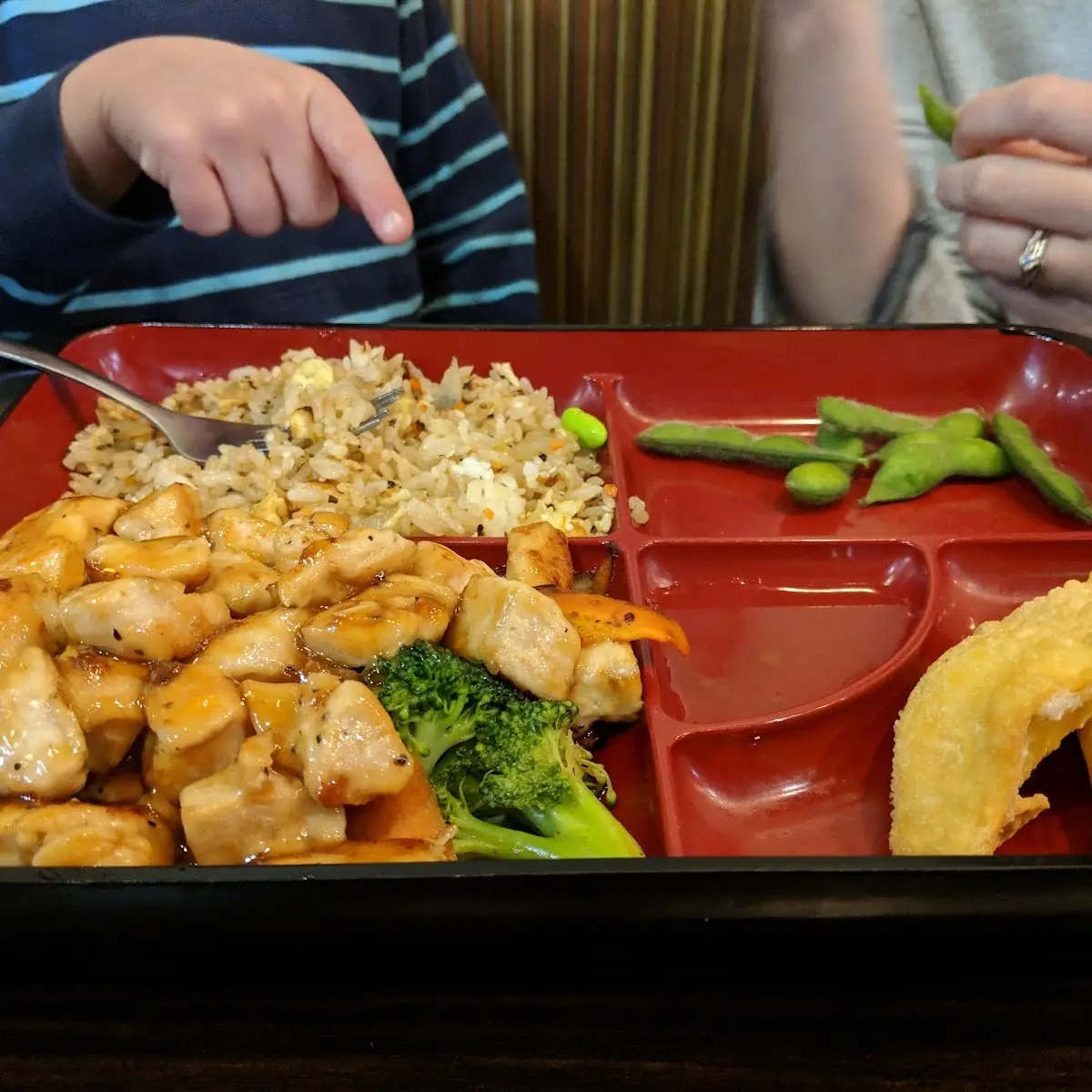 Chicken Fried Rice
