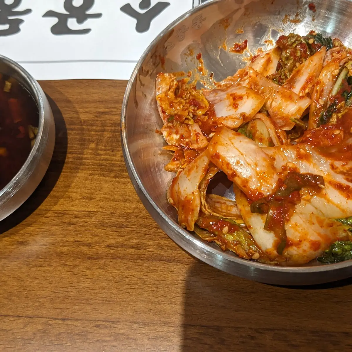 Nappa Kimchi