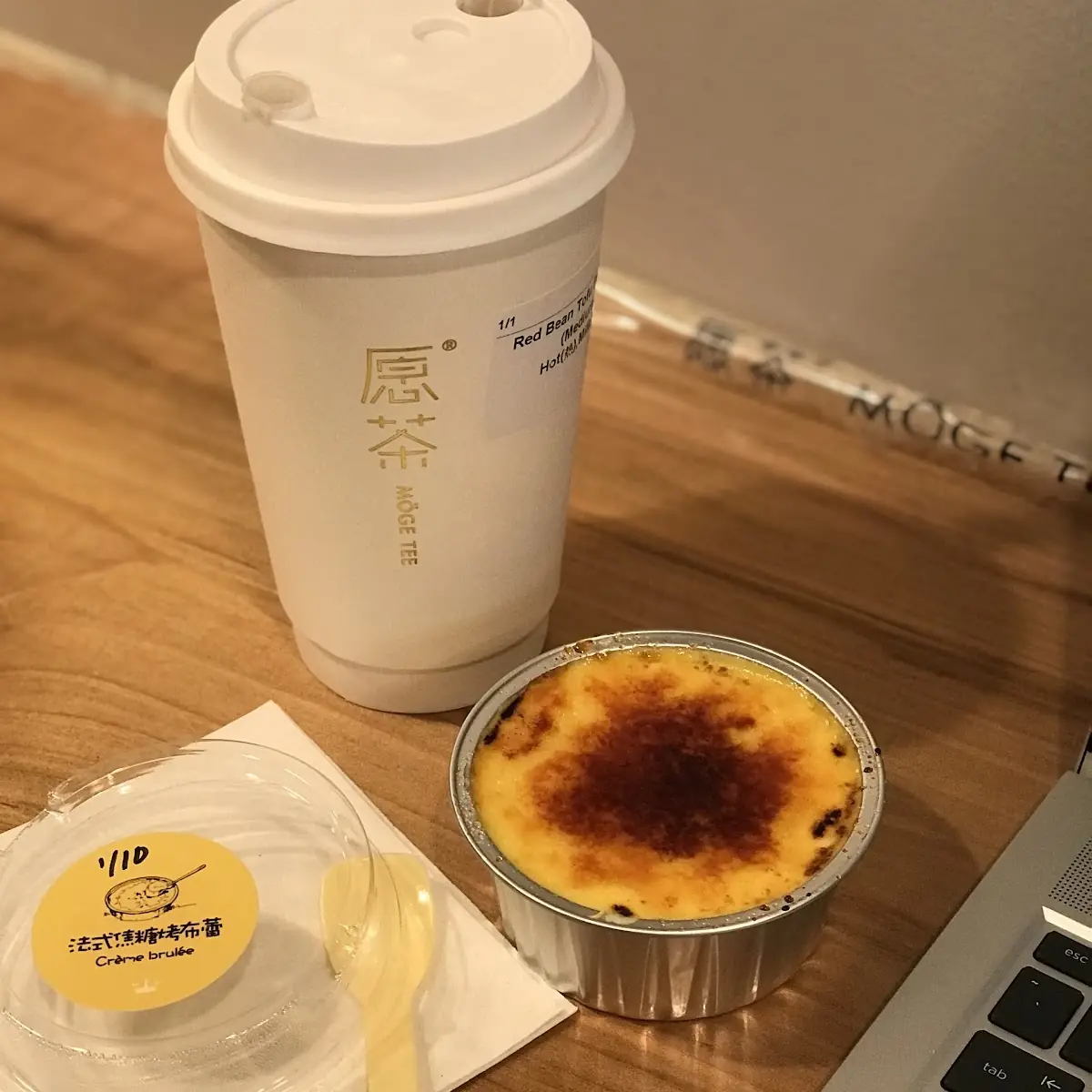 Crème Brûlée