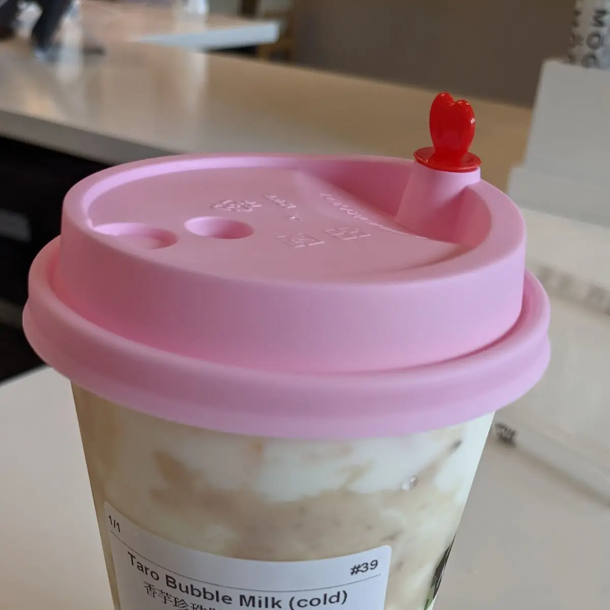 Taro Bubble Milk