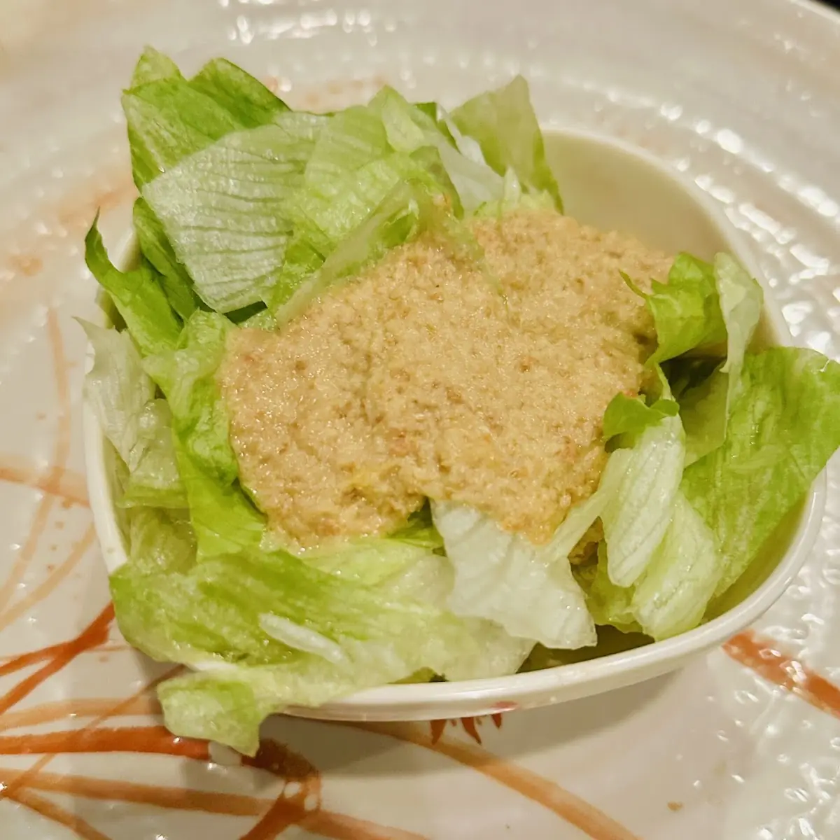 Salad with Ginger Dressing