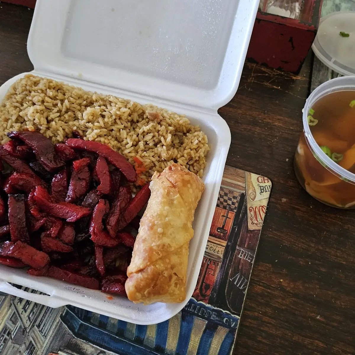Boneless Spare Ribs
