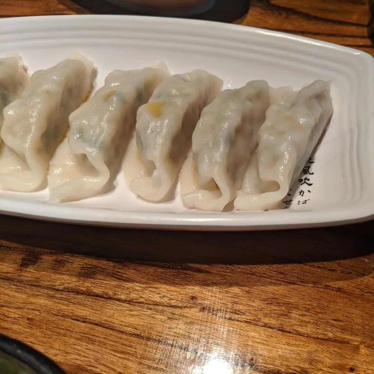 Steamed Dumplings