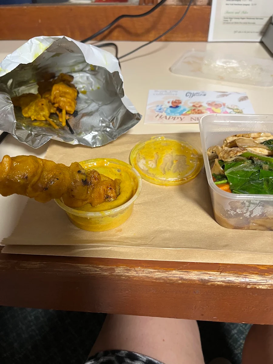 A1 Chicken Satay Skewers, CHIM YOUNG THAI TAREE